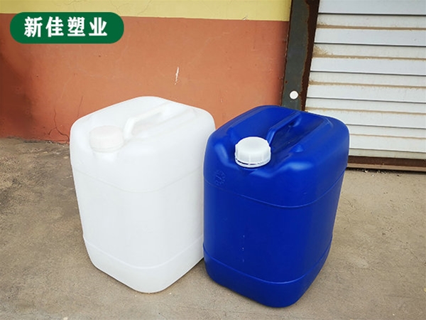 20升塑料桶